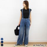 ブルー | 取り外し可能サスペンダーデニムワイドパンツ | A.NATALY