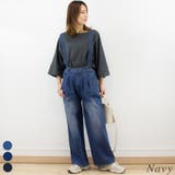 ネイビー | 取り外し可能サスペンダーデニムワイドパンツ | A.NATALY