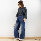 取り外し可能サスペンダーデニムワイドパンツ | A.NATALY | 詳細画像3 