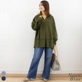 ネイビーブルー | ヴィンテージ風ポケット加工セミワイドパンツ | A.NATALY