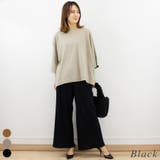 ブラック | 紐付きゆったりカットワイドパンツ | A.NATALY