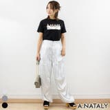 オフ | シャイニータックジョガーパンツ | A.NATALY