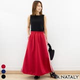 レッド | ドロストヘムバルーンスカート | A.NATALY