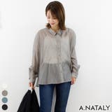 グレー | シアーリヨセルシャツ | A.NATALY