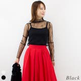 ブラック | 刺繍チュールトップス | A.NATALY