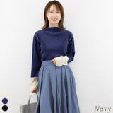 ネイビー | プリーツ配色ハイネック | A.NATALY