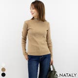ベージュ | ハイネックリブメローカットソー | A.NATALY