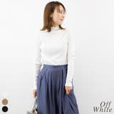 オフホワイト | ハイネックリブメローカットソー | A.NATALY