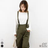 オフホワイト | コットンフライス袖口フレア長袖カットソー | A.NATALY