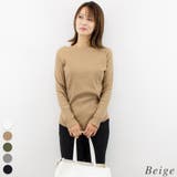 ベージュ | リブボートネックカットソー | A.NATALY