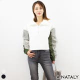 オフホワイト | ハーフジップダンボールニットプルオーバー | A.NATALY