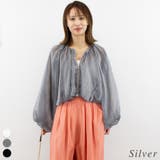 シルバー | シアーシャイニーバルーンボレロ | A.NATALY