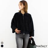 ブラック | ブークレ×アルパカタッチ襟付きニットブルゾン | A.NATALY