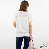 フロントフリンジニットプルオーバー | A.NATALY | 詳細画像1 