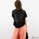 フロントフリンジニットプルオーバー | A.NATALY | 詳細画像3 