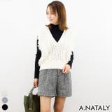 アイボリー | フリンジバルキーニットベスト | A.NATALY