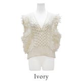 フリンジバルキーニットベスト | A.NATALY | 詳細画像7 