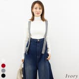 アイボリー | シルバー釦ハイネックニット | A.NATALY