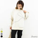 アイボリー | 杢ストレッチ×フェザーリボンプルオーバー | A.NATALY