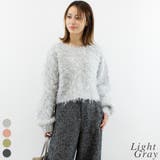 ライトグレー | ミックスシャギークロップドプルオーバー | A.NATALY