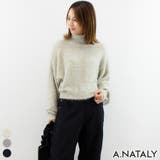 アイボリー | ミックスフェザークロップドハイネックプルオーバー | A.NATALY