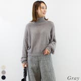 グレー | ミックスフェザークロップドハイネックプルオーバー | A.NATALY
