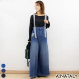 ブルー | ハイウエストバギーサロペット | A.NATALY