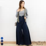 ワンウォッシュネイビー | ハイウエストバギーサロペット | A.NATALY