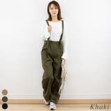 カーキ | サイドビックポケットサロペットパンツ | A.NATALY