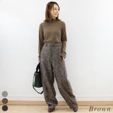 ブラウン | ネップツイードカーブパンツ | A.NATALY
