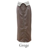 ツイルマーベルトタックスカート | A.NATALY | 詳細画像7 