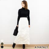アイボリー | キルトパイピングストレートスカート | A.NATALY