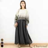 チャコール | 起毛ツイルバルーンスカート | A.NATALY