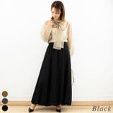 ブラック | 起毛ツイルバルーンスカート | A.NATALY