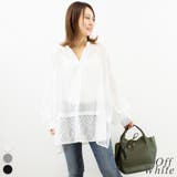 オフホワイト | シアーフラッフィーブラウス | A.NATALY
