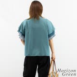 ３レイヤードフレアースリーブブラウス | A.NATALY | 詳細画像5 