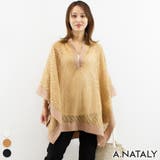 モカムース | シアージャガードスクエアポンチョ | A.NATALY