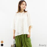アイボリー | フリンジシアーシャツ | A.NATALY