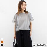 オフホワイト | オーバーチュールボックスプルオーバー | A.NATALY