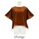 オーバーチュールボックスプルオーバー | A.NATALY | 詳細画像8 