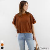 オレンジ | オーバーチュールボックスプルオーバー | A.NATALY