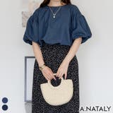 ネイビー | エアリーデニム袖パフスリーブシャツ | A.NATALY