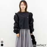 シャーリングリボンバースリーブプルオーバー | A.NATALY | 詳細画像1 