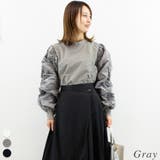 シャーリングリボンバースリーブプルオーバー | A.NATALY | 詳細画像7 