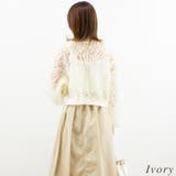 刺繍チュールショートプルオーバー | A.NATALY | 詳細画像3 