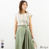 ベージュ | フリンジブロックチェックベスト | A.NATALY