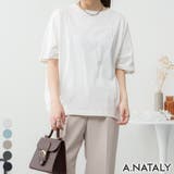 オフホワイト | コットンコクーンシルエットプルオーバー | A.NATALY