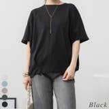 ブラック | コットンコクーンシルエットプルオーバー | A.NATALY