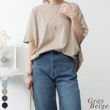 グレーベージュ | コットンコクーンシルエットプルオーバー | A.NATALY