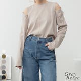 グレーベージュ | コットンオープンショルダーロングスリーブTシャツ | A.NATALY